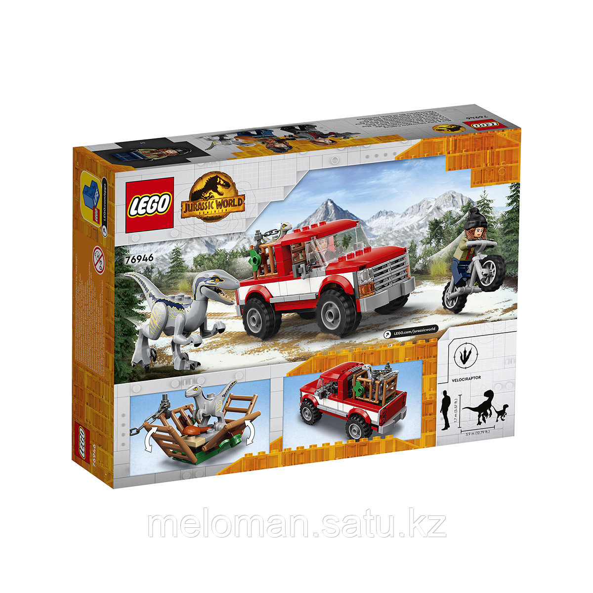LEGO: Блу и поимка бета-велоцираптора Jurassic World 76946 - фото 3 - id-p105560569