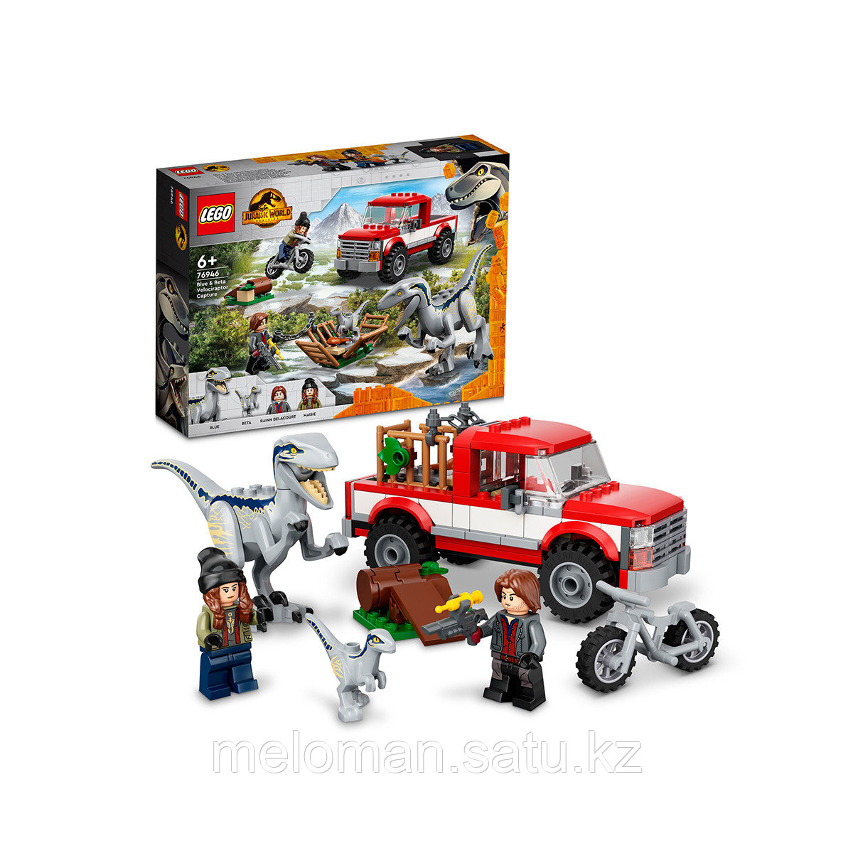 LEGO: Блу и поимка бета-велоцираптора Jurassic World 76946 - фото 4 - id-p105560569