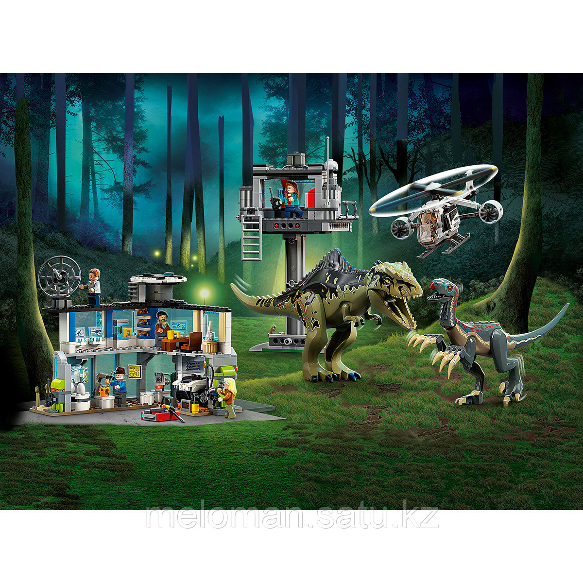 LEGO: Атака Гиганотозавров и Теризинозавров Jurassic World 76949 - фото 9 - id-p105560572