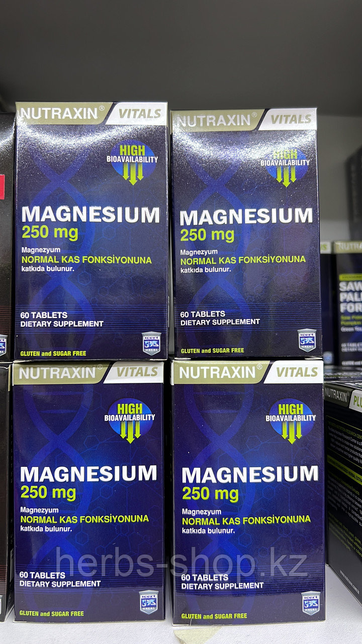 Магний Нутраксин,Nutraxin Magnesium