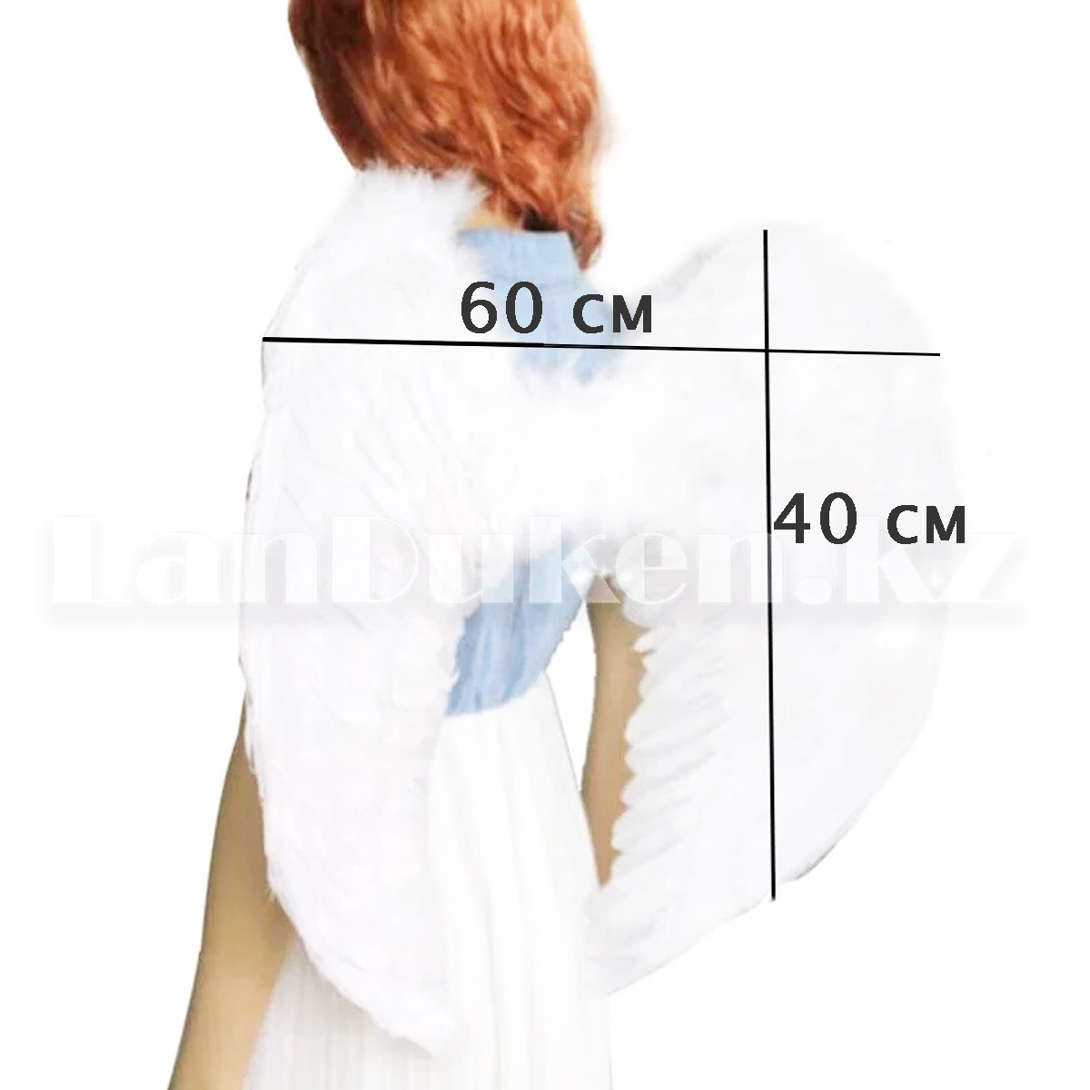 Крылья ангела белые складные объемные (размер L 40*60 см)