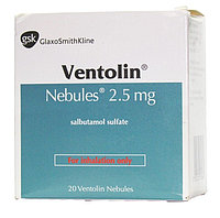 Бронходилатирующее средство (Ventolin 2.5mg/2.5ml)