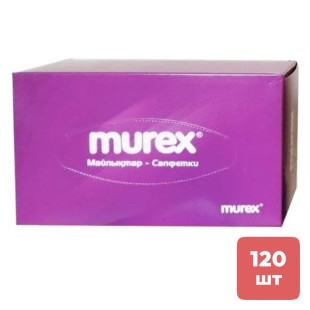 Салфетки в коробке 120шт Mini Murex