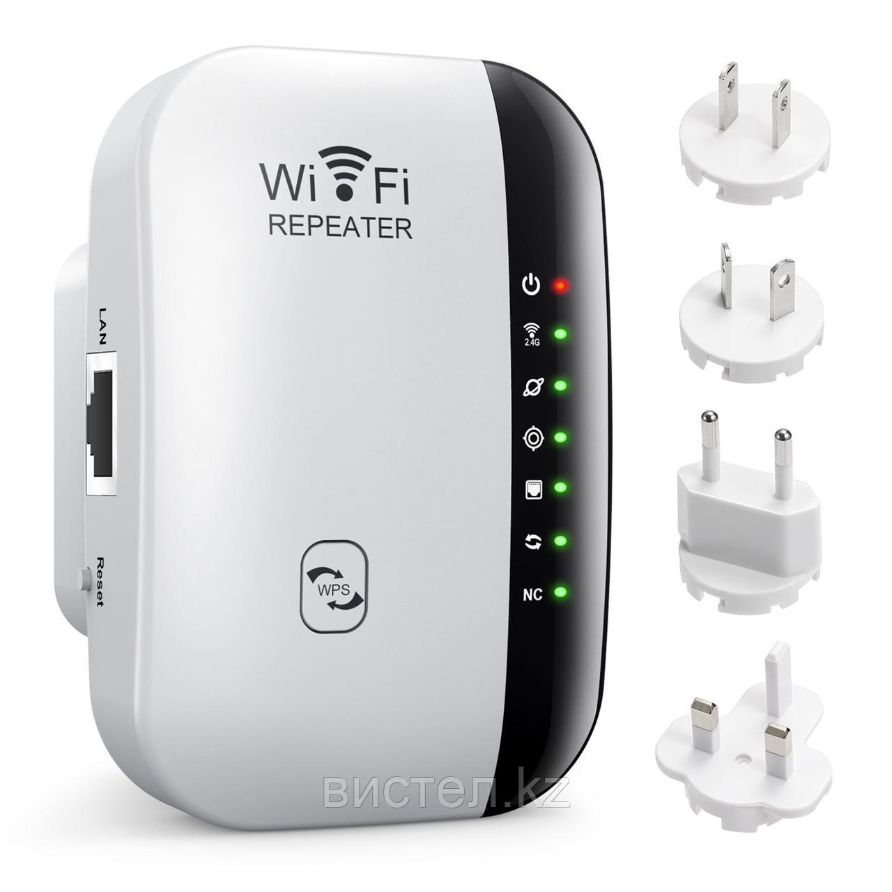Беспроводной Wi-Fi репитер 300 Мбит/с, 2,4 ГГц - фото 1 - id-p105562501