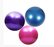 Фитбол гладкий (гимнастический мяч) 75см
