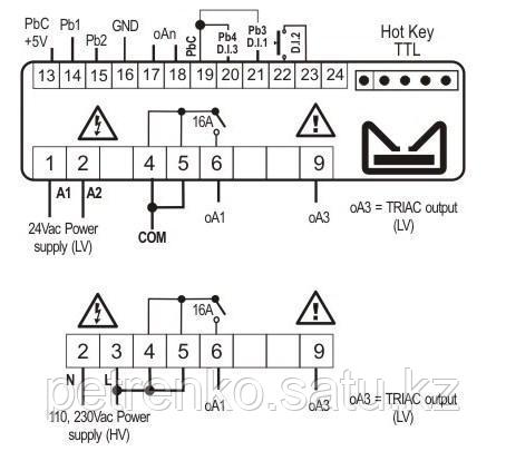 Контроллер Dixell XC15CX-5B33H - фото 2 - id-p105562657