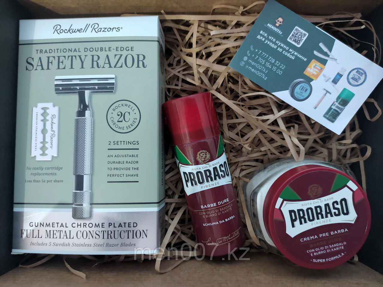 Подарочный набор для бритья - бритва Rockwell Razor 2C, пена и крем PRORASO, фото 1