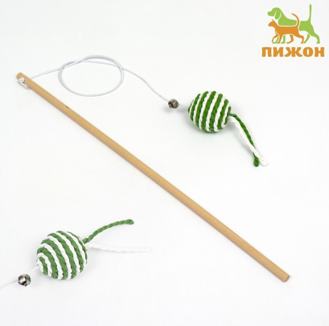 Игрушка Дразнилка для кошек Сизалевый шар, фото 1