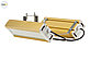 Модуль GOLD, универсальный UM-2, 124 Вт, светодиодный светильник, фото 6