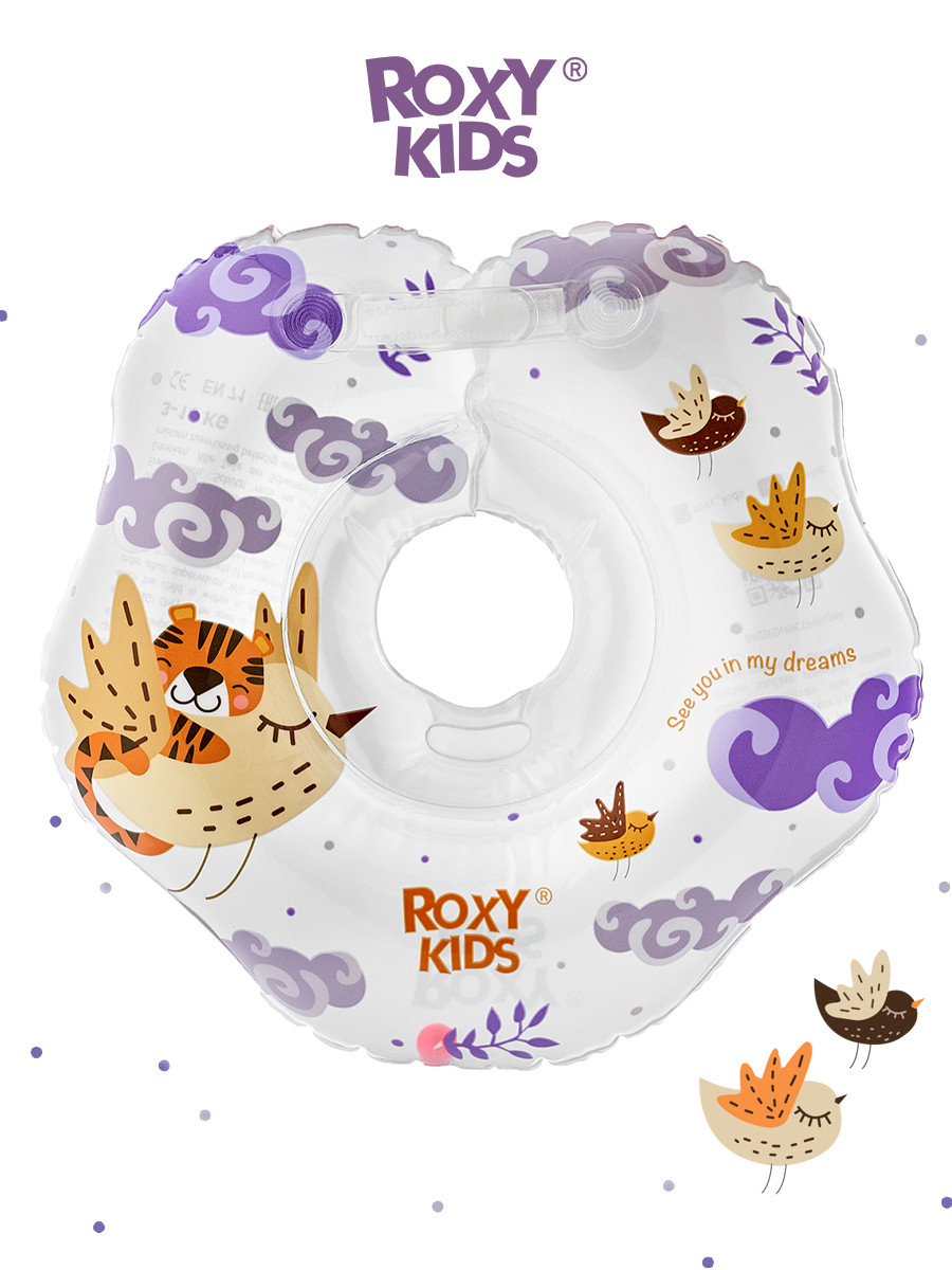 ROXY-KIDS Круг на шею для купания плавания детский