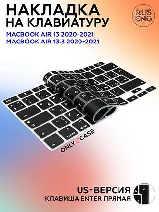 Накладка на клавиатуру Macbook Air 13 A2179 a2337, фото 2