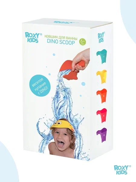 ROXY-KIDS Детский ковшик для купания и мытья головы малыша 0,6 л - фото 2 - id-p105566896