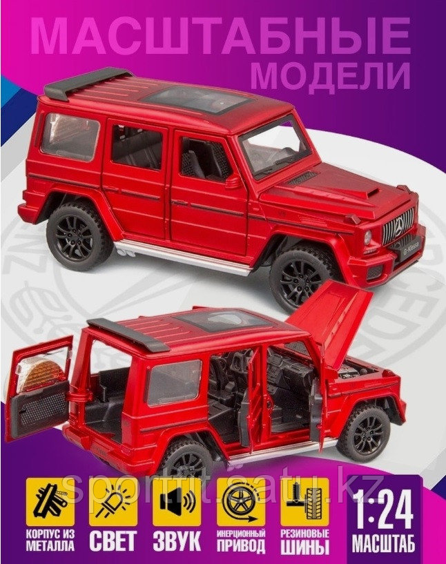 Игрушка Модель Mersedes-Benz Gelandewagen 1:24 Красный - фото 1 - id-p105567064