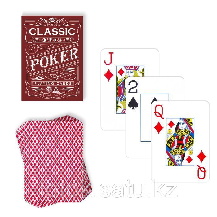 Игральные карты «Poker classic», 54 карты, пластик - фото 2 - id-p105566948