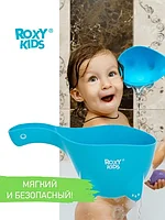 ROXY-KIDS Ковшик для купания в ванне, детский ковш