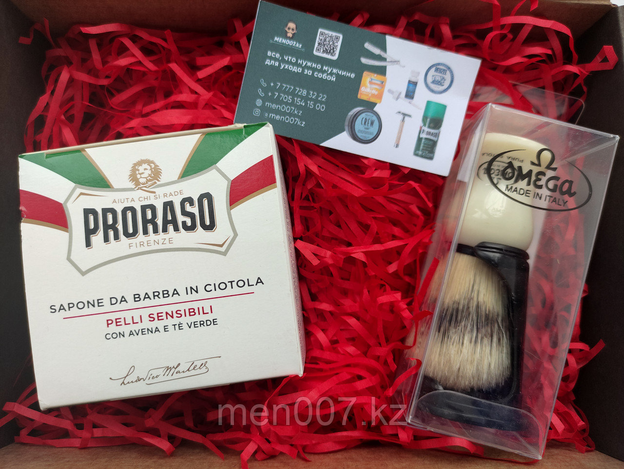 Подарочный набор для бритья - PRORASO Мыло для бритья, Omega Помазок, фото 1