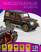 Игрушка Модель Mersedes-Benz Gelandewagen 1:24 Черно-Золотой