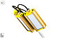 Модуль Взрывозащищенный GOLD, консоль KM-3, 96 Вт, светодиодный светильник, фото 3