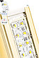 Низковольтный светодиодный светильник Магистраль GOLD, консоль K-1 , 27 Вт, 30Х120°, фото 5
