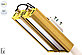 Низковольтный светодиодный светильник Модуль Взрывозащищенный GOLD, консоль К-2, 124 Вт, 120°, фото 5