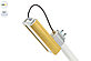 Низковольтный светодиодный светильник Модуль GOLD, консоль К-1, 48 Вт, фото 5