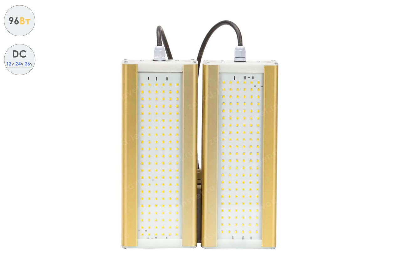 Низковольтный светодиодный светильник Модуль GOLD, консоль К-2, 96 Вт