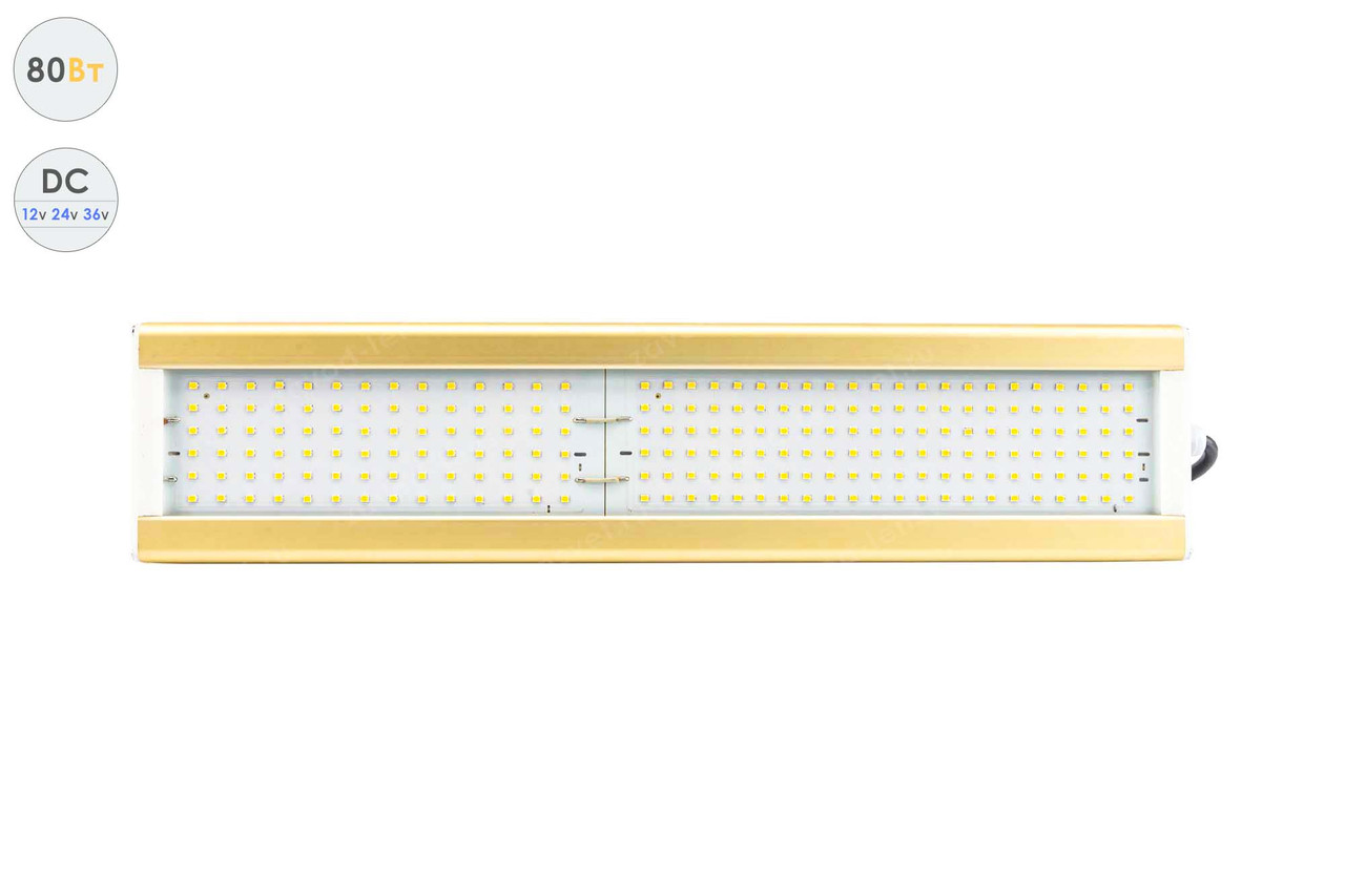 Низковольтный светодиодный светильник Модуль GOLD, консоль К-1, 80 Вт