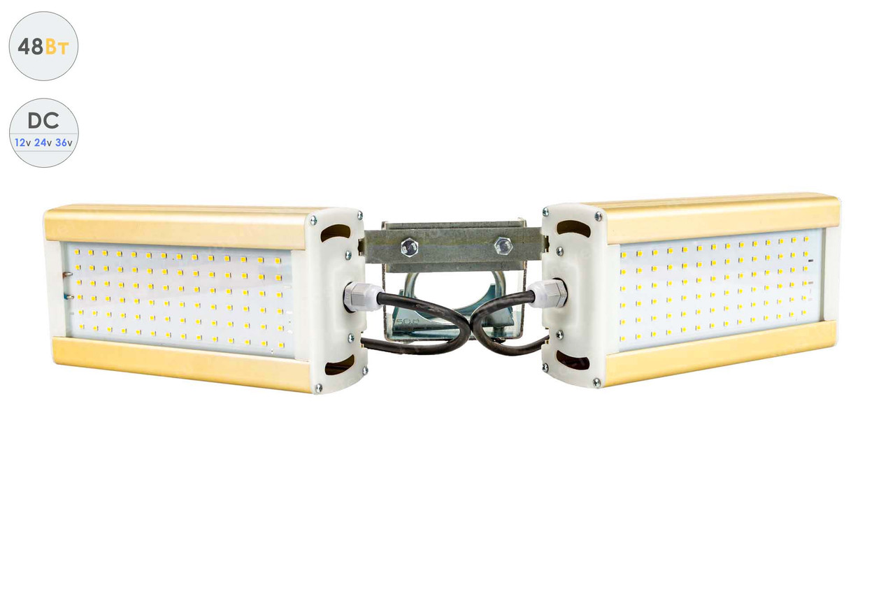 Низковольтный светодиодный светильник Модуль Галочка GOLD, универсальный, 48 Вт