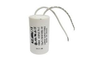 Конденсатор МАЛЕНЬКИЙ 40uF