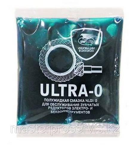Смазка ULTRA-0
