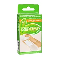 Люкспласт (Luxplast) №20 на полим.осн.19мм*72мм арт.1196