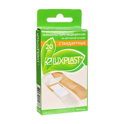 Люкспласт (Luxplast) №20 на ткан.осн.19мм*72мм - фото 1 - id-p85181989