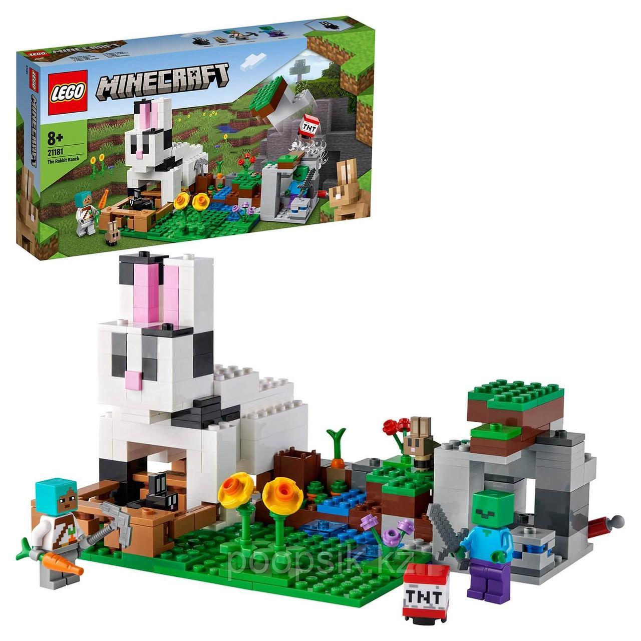 Lego Minecraft Кроличье ранчо 21181 - фото 1 - id-p105568492