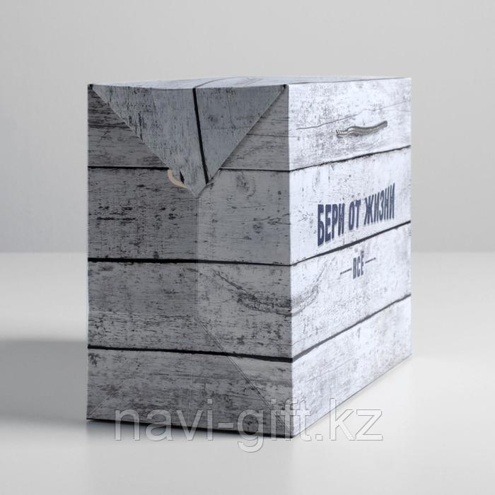 Пакет коробка «Бери от жизни всё», 28 × 20 × 13 см - фото 2 - id-p105568602