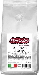 Кофе зерновой Carraro Espresso Classic 1000г.