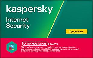 Программное Обеспечение Kaspersky Internet Security. 5-Device 1 year Renewal Card (KL1939ROEFR)