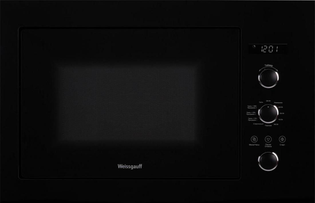Микроволновая печь Weissgauff HMT-256 25л. 900Вт черный (встраиваемая)