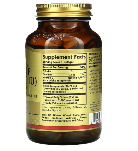 Solgar, Натуральный витамин Е, 400 МЕ, 100 мягких таблеток - фото 2 - id-p72422191