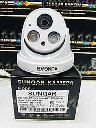Видеокамера 4MP IP-212 POE SUNQAR