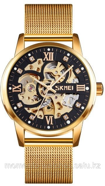 Часы SKMEI 9199GDBK