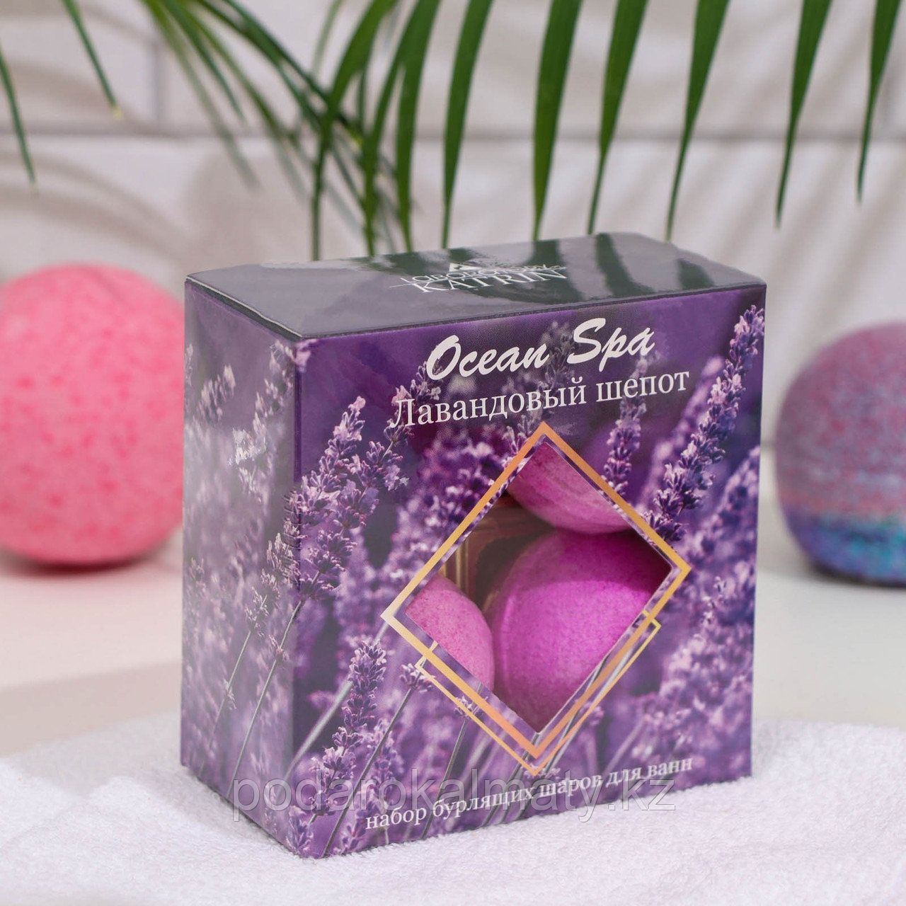 Набор бомбочек для ванн Ocean Spa, «Лавандовый шепот», 4 х 40 г, фото 1