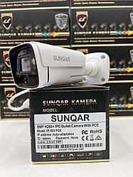 Видеокамера 5MP IP-593 POE SUNQAR