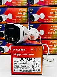 Видеокамера 4MP IP ST-900 POE&Audio SUNQAR