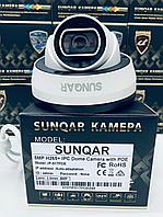 Видеокамера 5MP IP-517 POE SUNQAR
