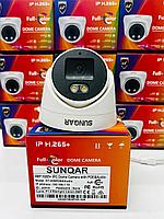 Видеокамера 4MP IP ST-800 POE&Audio SUNQAR