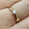 Золотое  кольцо с бриллиантами 0.215Ct SI2/I VG-Cut, фото 2
