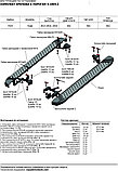 Пороги подножки Silver Ford Kuga 2016-, фото 6