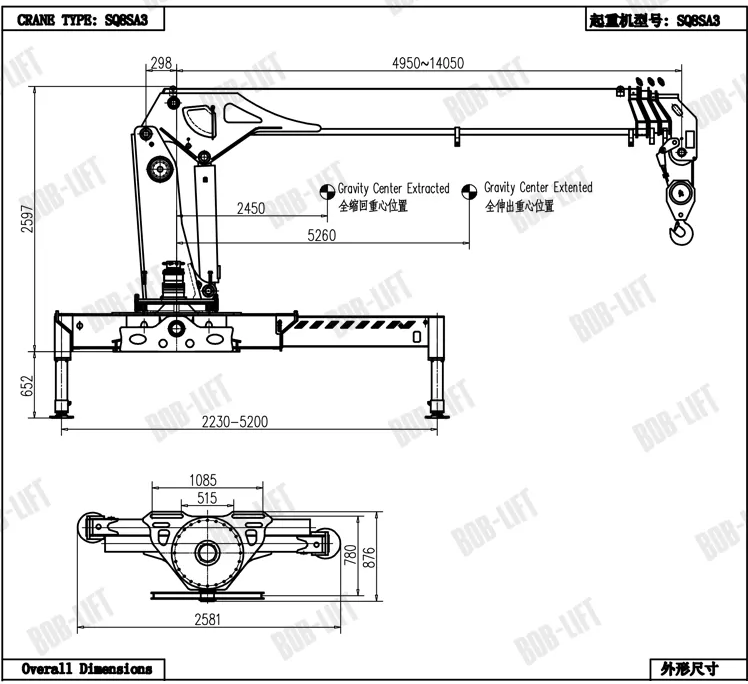 Кран манипулятор тросовый BOB-LIFT SQ8SA3 1111111111 - фото 6 - id-p105576678