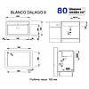 Кухонная мойка Blanco Dalago 8 - черный, фото 2