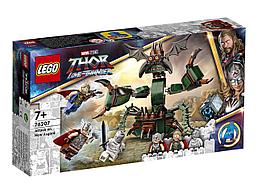 76207 Lego Super Heroes Нападение на Новый Асгард, Лего Супергерои Marvel